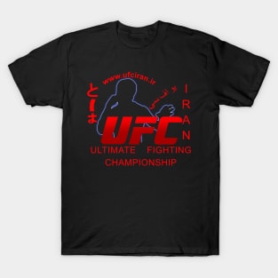 UFC Iran T-Shirt